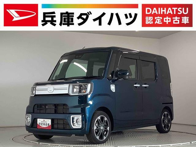 ウェイクG ターボ リミテッド SAIII