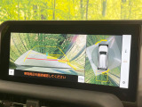 【パノラミックビューモニター】専用のカメラにより、上から見下ろしたような視点で360度クルマの周囲を確認することができます☆死角部分も確認しやすく、狭い場所での切り返しや駐車もスムーズに行えます。
