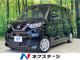 衝突被害軽減システム 禁煙車 コーナーセンサー オートライト CD