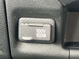 【運転席操作部】運転に役立つ機能ばかり!快適なドライブにしてくれること間違いなし!!