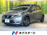 純正SDナビ バックカメラ 衝突被害軽減システム 禁煙車 ドラレコ