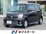 純正SDナビ 禁煙車 スマートキー オートエアコン CD 電動格納ミラー