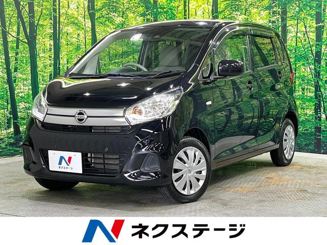デイズ S 