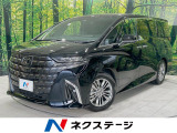 左右独立ムーンルーフ セーフティセンス 両側電動ドア 禁煙車 純正ナビ