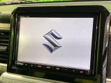 【純正8型ナビ】人気の純正ナビを装備。オーディオ機能も充実しており、Bluetooth接続すればお持ちのスマホやMP3プレイヤーの音楽を再生可能!毎日の運転がさらに楽しくなります!!
