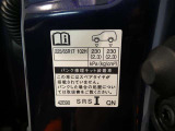 タイヤ基準サイズ225/65R17