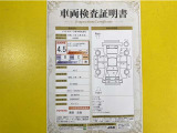 トヨタ自動車が認定した検査員が、厳正に検査した車両検査証明書を発行しています。キズの程度や場所を展開図で分かりやすく表示しているのでおクルマの状態がすぐ分かります。