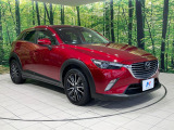 大好評のボディコーティング「弾スプラッシュコート」もご納車までに施工可能。通常のガラスコートと異なる、耐久年数6年の無機質ガラスコーティングが、ボディをキレイな状態に保ってくれます。