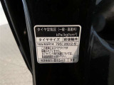 タイヤ基準サイズ165/65R14