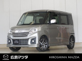【広島マツダの中古車】当店の展示車両にご興味を持っていただき誠にありがとうございます。ネット掲載車両のため売約済みの場合もございますので、ご来店前に在庫のご確認をお願いいたします。