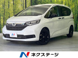 メモリーナビ バックカメラ 禁煙車 ホンダセンシング レーダークルーズ