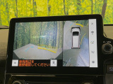 【パノラミックビューモニター】専用のカメラにより、上から見下ろしたような視点で360度クルマの周囲を確認することができます☆死角部分も確認しやすく、狭い場所での切り返しや駐車もスムーズに行えます。