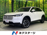 登録済未使用車 寒冷地仕様 ホンダセンシング アダプティブクルーズ