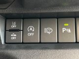 【コーナーセンサー】大きなお車を運転するのが不安な方でも、ブザーと光でお知らせ致します♪もちろん頼りきりはNGです!