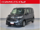 令和2年車 タンクが入荷いたしました!