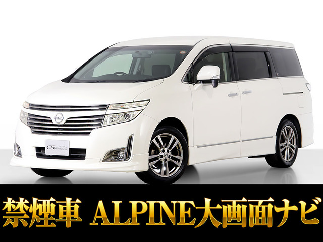 エルグランド2.5 250ハイウェイスター アーバンクロム両自 禁煙車