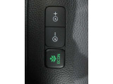 省燃費モードの切り替えができるスイッチです♪低燃費なエコ運転を、車が自動的に制御します。