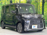 大好評のボディコーティング「弾スプラッシュコート」もご納車までに施工可能。通常のガラスコートと異なる、耐久年数6年の無機質ガラスコーティングが、ボディをキレイな状態に保ってくれます。