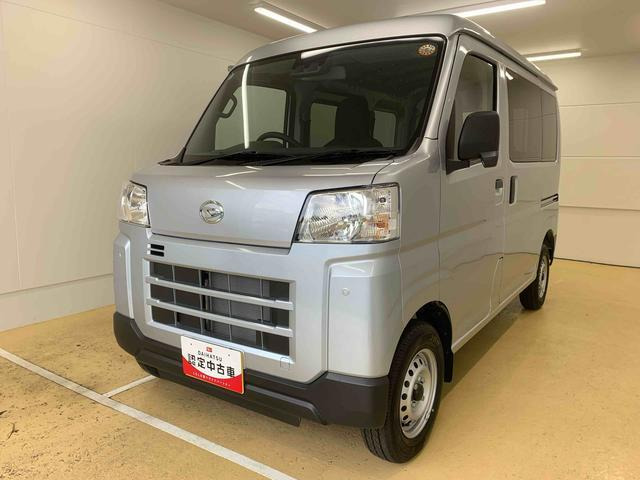 ハイゼットカーゴ  デラックス
