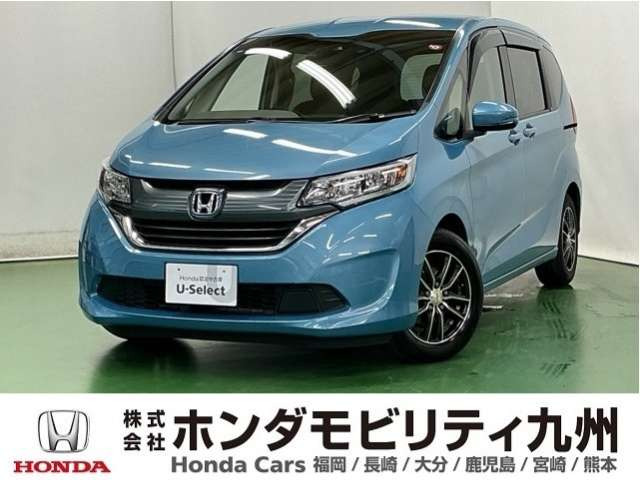 フリード 1.5 G ホンダセンシング 
