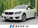 バックカメラ 衝突被害軽減システム 禁煙車 レザーシート シートエアコン