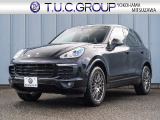 ◆◇T.U.C.GROUP横浜三ツ沢店◆◇神奈川県横浜市保土ヶ谷区峰沢町96 045-348-3232※第三京浜・東京方面から【羽沢】出口より約5分 ※横羽線・湾岸線方面から【三ツ沢】出口より約8分