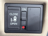 【パワースライドドア】スマートキーや運転席のスイッチでスライドドアの開閉が可能♪電動だから力を入れてドアを開ける必要が無く、小さいお子様でも、重い荷物を持っている時もラクに開け閉めできます♪