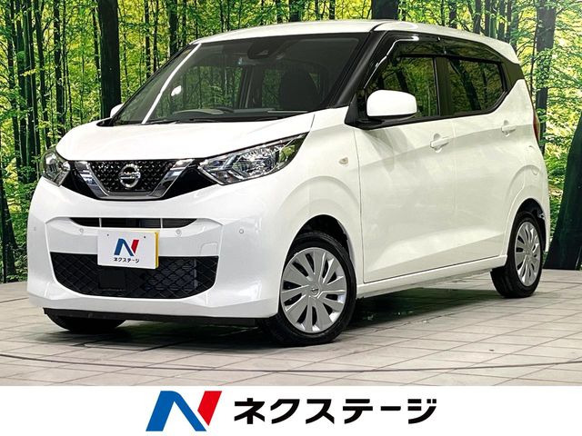 デイズ S 