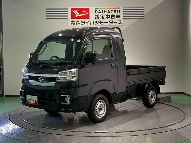 ハイゼットトラック ジャンボ エクストラ 4WD 