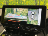 ハリアー 2.0 Z レザーパッケージ 