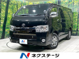 ナビ バックカメラ 両側パワスラ セーフティセンス スマートキー 禁煙車