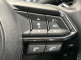 【マツダ・レーダークルーズコントロール】高速道路での長距離走行が楽に!自動で速度を保つクルーズコントロールが、衝突軽減システムと連携し、前方の車両を感知して車間を保つように速度調節してくれます!!