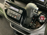 発進時から滑らかに加速する無段階変速のCVTはストップ&ゴーの多い街の中も快適です