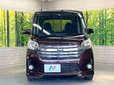 弊社では、全車『修復歴なし』のお車のみ取り扱っております。専任バイヤーによる厳選した仕入れの後、入庫後の車両チェックを行い、ネクステージが認定した高品質な中古車をご提供しております。