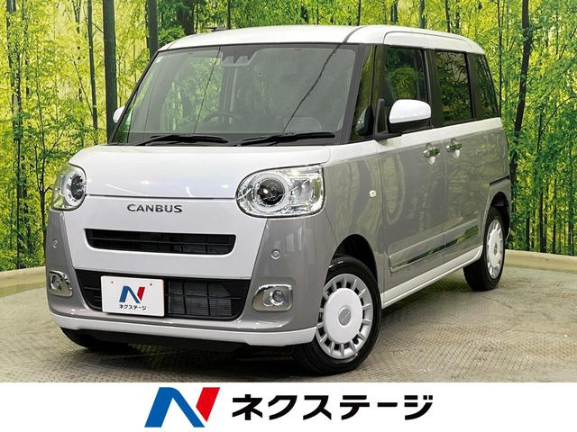 ムーヴキャンバス ストライプス G 