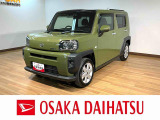 革巻ステアリング・革巻シフトノブ付きで手になじむ!スカイフィールドトップで光をいっぱい取り込んで明るい室内を楽しんでください!!!車検整備付で安心してお使いください!!!