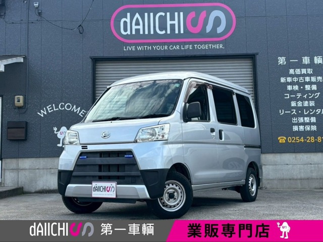 ハイゼットカーゴ デラックス SAIII ハイルーフ 4WD 