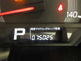 品質も保証も充実しています。選ぶならトヨタの安心U-Car。
