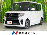 純正ナビ 両側電動ドア 全周囲カメラ 衝突被害軽減システム スマートキー