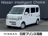 当店クリッパーのをご覧いただきありがとうございます!早速、画像内の右矢印をクリック!お車の詳しい画像をご覧ください!