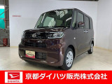 短期間だけ社用車として大切に管理・使用してただけの安心でお買い得の車です☆ 納車の際にはダイハツ(ディーラー)で法定12か月点検整備を実施して消耗品も交換して、お渡ししますので、さらに安心です☆