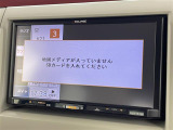 【オートローン】支払い回数が120回払い可能!ボーナスの併用払いが選べ、6回から120回払いまで自由に設定出来ます。