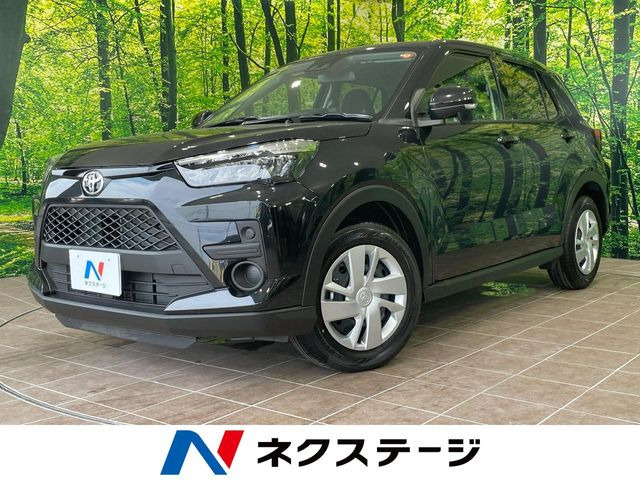 ライズ 1.2 X 