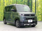 大好評のボディコーティング「弾スプラッシュコート」もご納車までに施工可能。通常のガラスコートと異なる、耐久年数6年の無機質ガラスコーティングが、ボディをキレイな状態に保ってくれます。