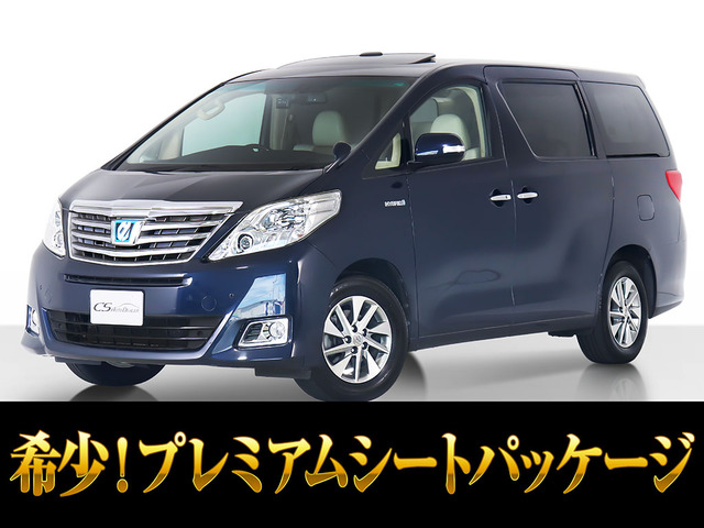 アルファードハイブリッド 2.4 G プレミアムシートパッケージ 4WD サンルーフ 本革 禁煙