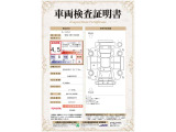◆滋賀県下10店舗のサービス工場完備◆お車のご購入から車検や修理、日々のメンテナンスまで、お客様のカーライフを徹底サポート!。お近くのネッツトヨタびわこにお任せください♪