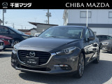 この度は千葉マツダのお車をご覧いただきまして誠にありがとうございます。