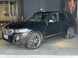 【BMW正規ディーラー】BMWプレミアムセレクション町田鶴川/〒195―0063 東京都町田市野津田町2413―6/TEL.042-736-0297/営業時間:10:00ー18:00