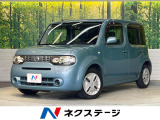 純正SDナビ バックカメラ 禁煙車 オートエアコン 盗難防止システム