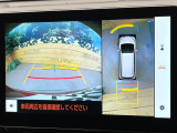 【パノラミックビューモニター】専用のカメラにより、上から見下ろしたような視点で360度クルマの周囲を確認することができます☆死角部分も確認しやすく、狭い場所での切り返しや駐車もスムーズに行えます。